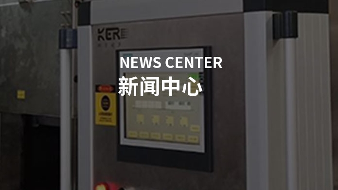 通過式清洗機(jī)：清洗機(jī)泵頭的油不要隨便加！